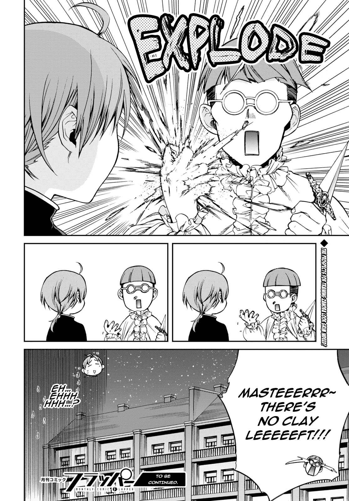 Jobless Reincarnation, Chapter 57 image 33